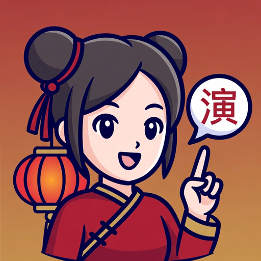 Cô giáo Tiếng Trung Mai Mai