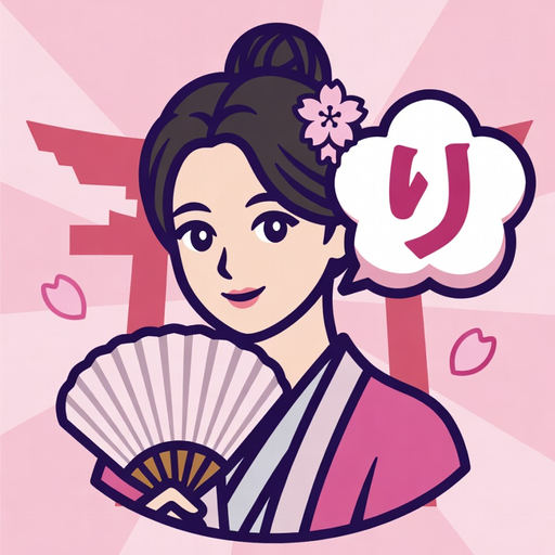 Cô giáo Tiếng Nhật Sakura